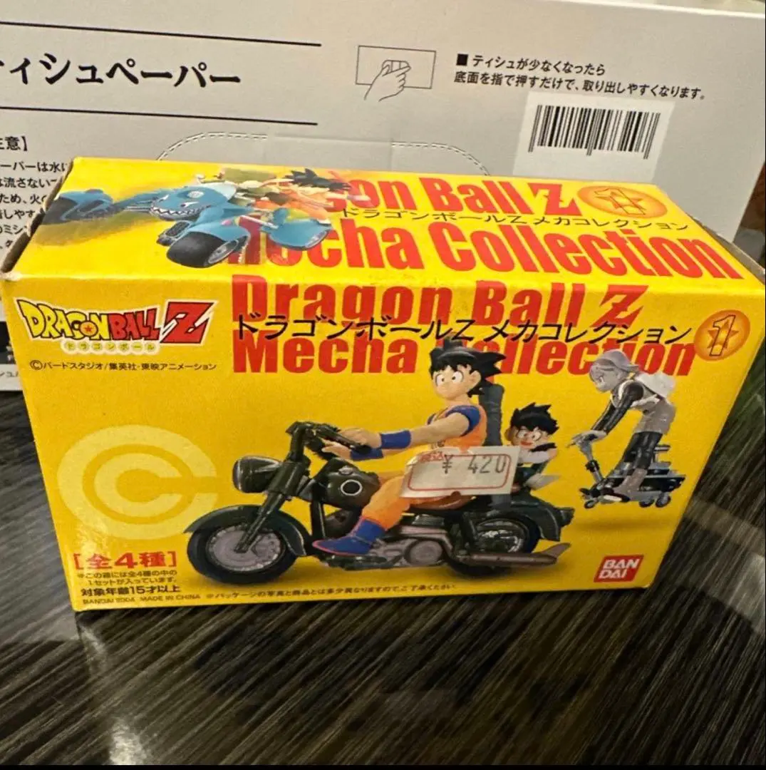 2026年最新】ドラゴンボール メカコレクション1の人気アイテム - メルカリ