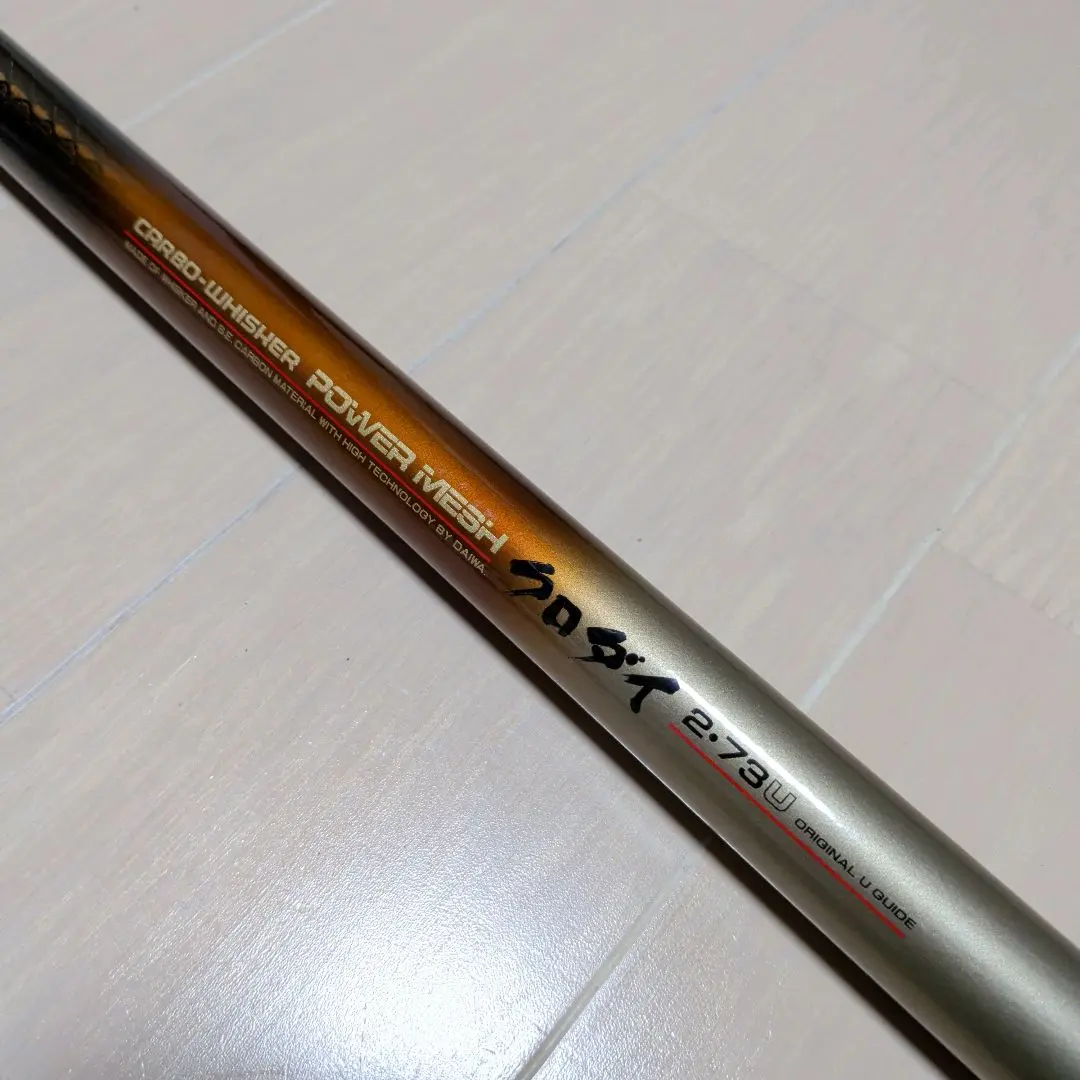 2026年最新】カーボウィスカーパワーメッシュの人気アイテム - メルカリ