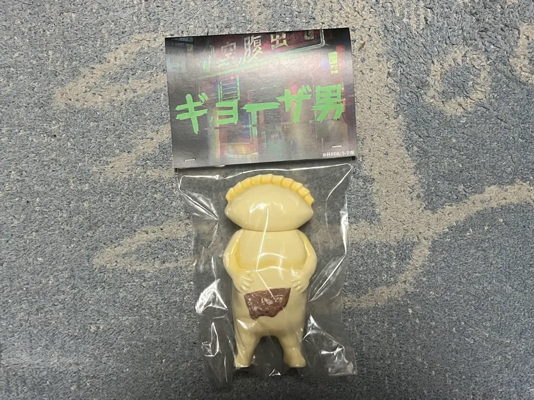 2026年最新】ギョーザ男ソフビの人気アイテム - メルカリ