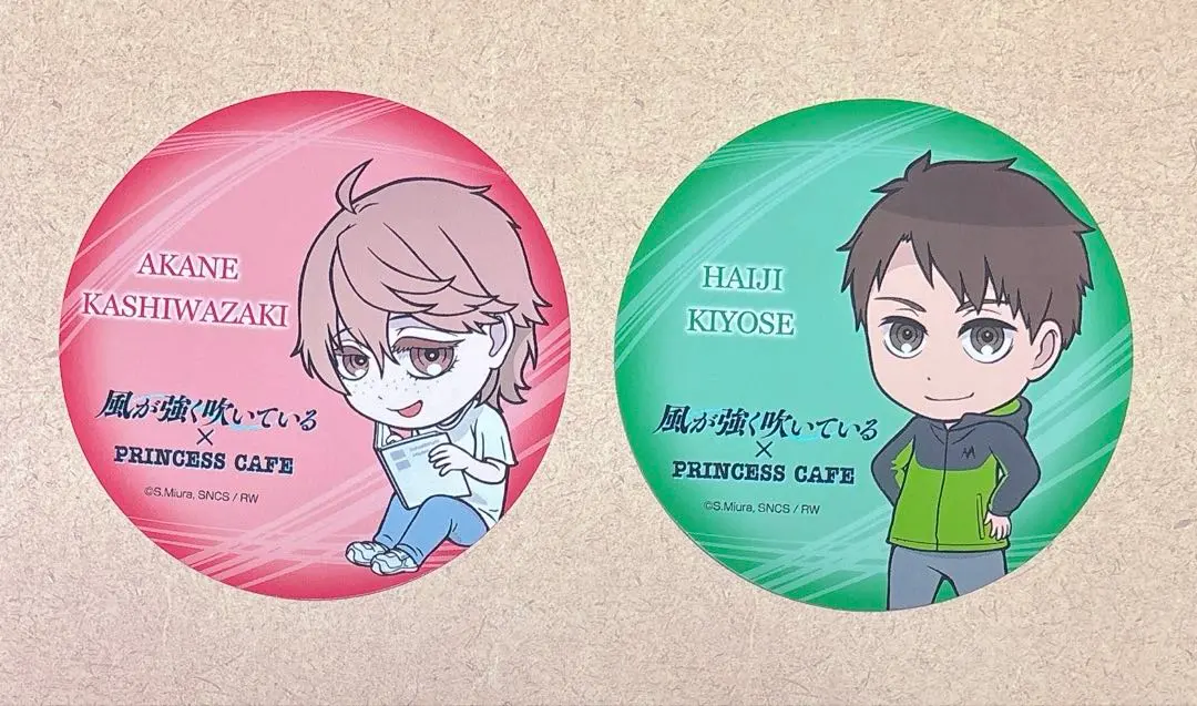 2026年最新】清瀬灰ニの人気アイテム - メルカリ