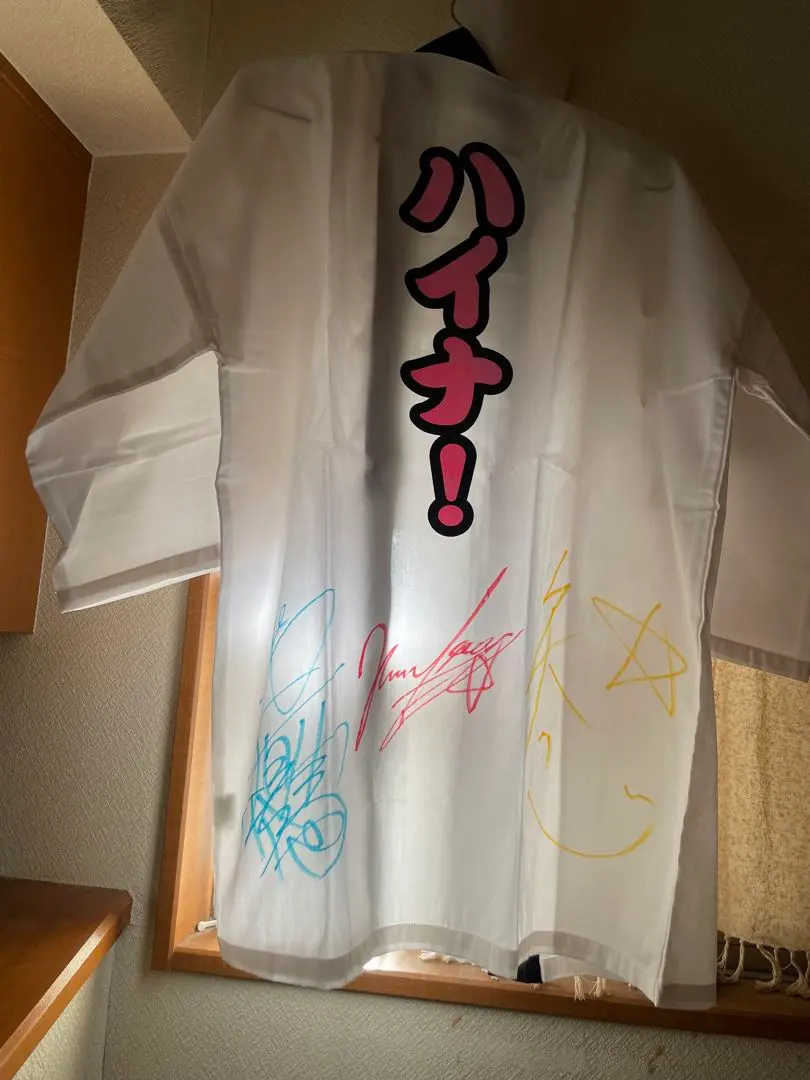 2026年最新】中山優馬 サインの人気アイテム - メルカリ