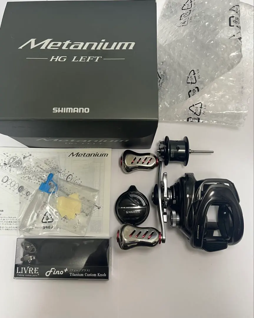 2026年最新】20メタニウム シャロースプールの人気アイテム - メルカリ