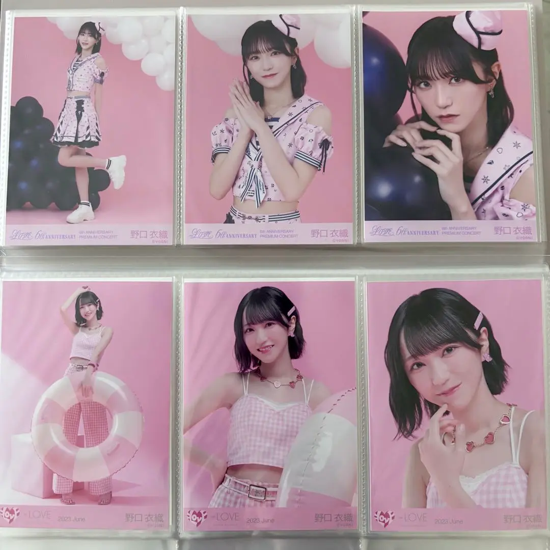 2026年最新】野口衣織 浴衣の人気アイテム - メルカリ