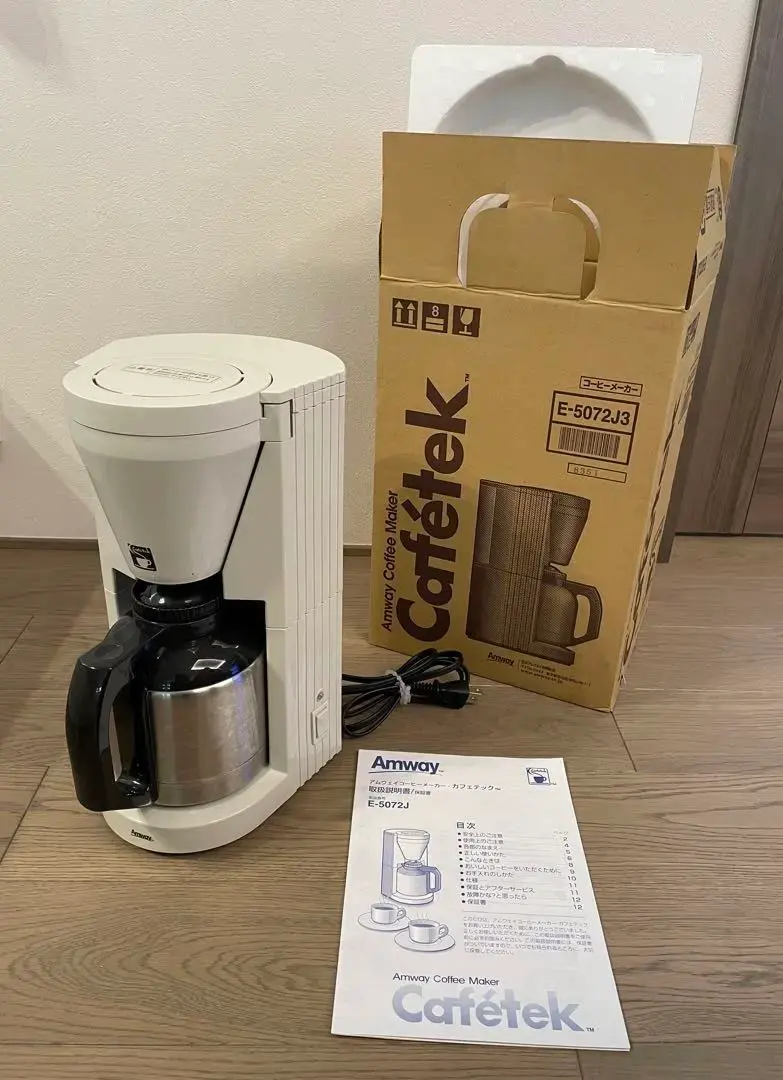 2026年最新】カフェテック アムウェイの人気アイテム - メルカリ