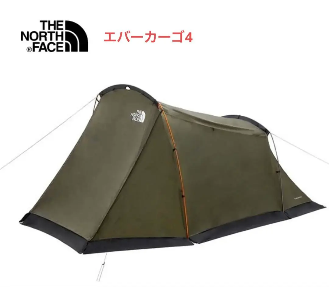2026年最新】エバカーゴ4の人気アイテム - メルカリ