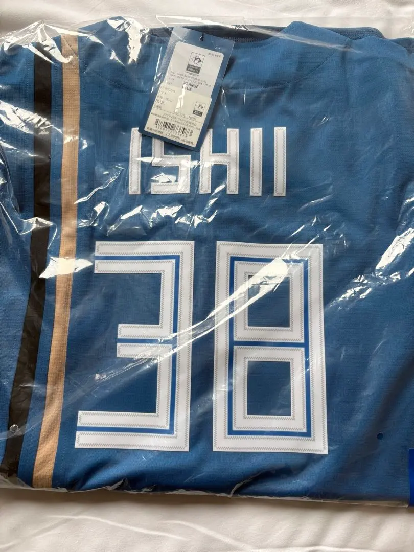 2026年最新】石井一成 ユニフォームの人気アイテム - メルカリ