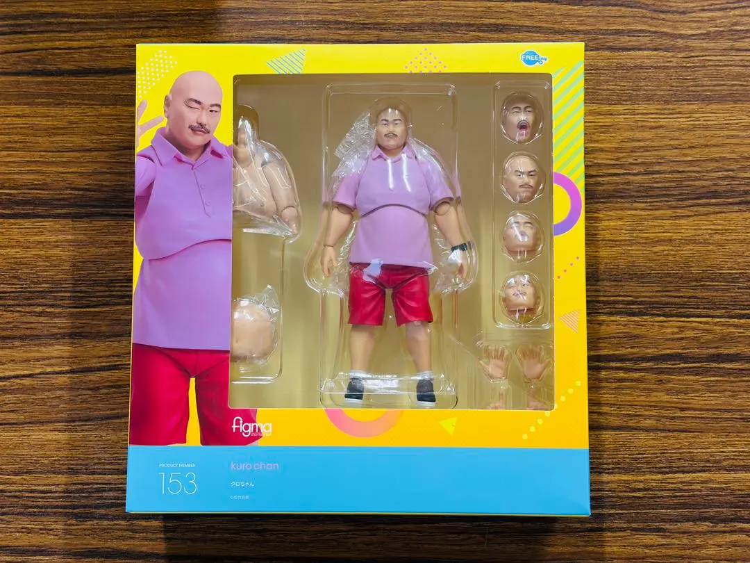 2026年最新】figma クロちゃんの人気アイテム - メルカリ