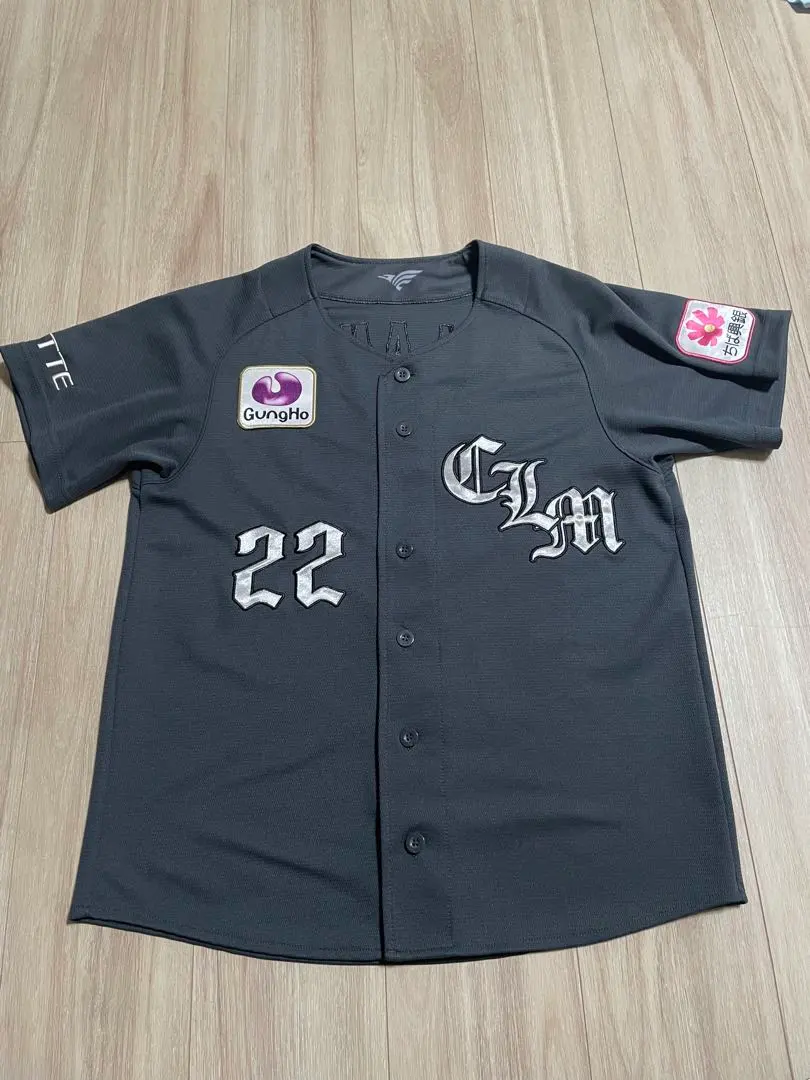 2026年最新】ネオクラシック ユニフォームの人気アイテム - メルカリ