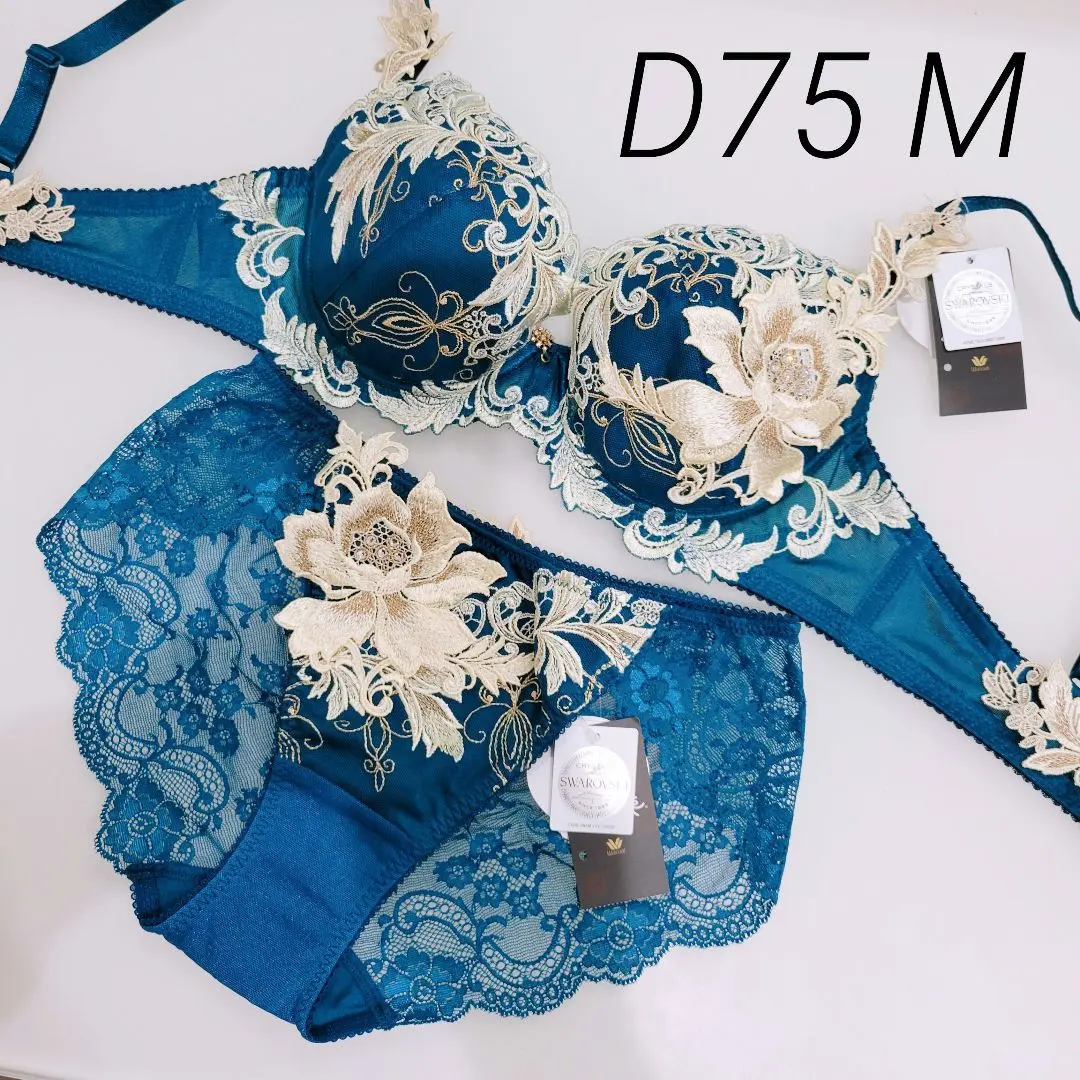 2026年最新】サルート歌舞伎の人気アイテム - メルカリ