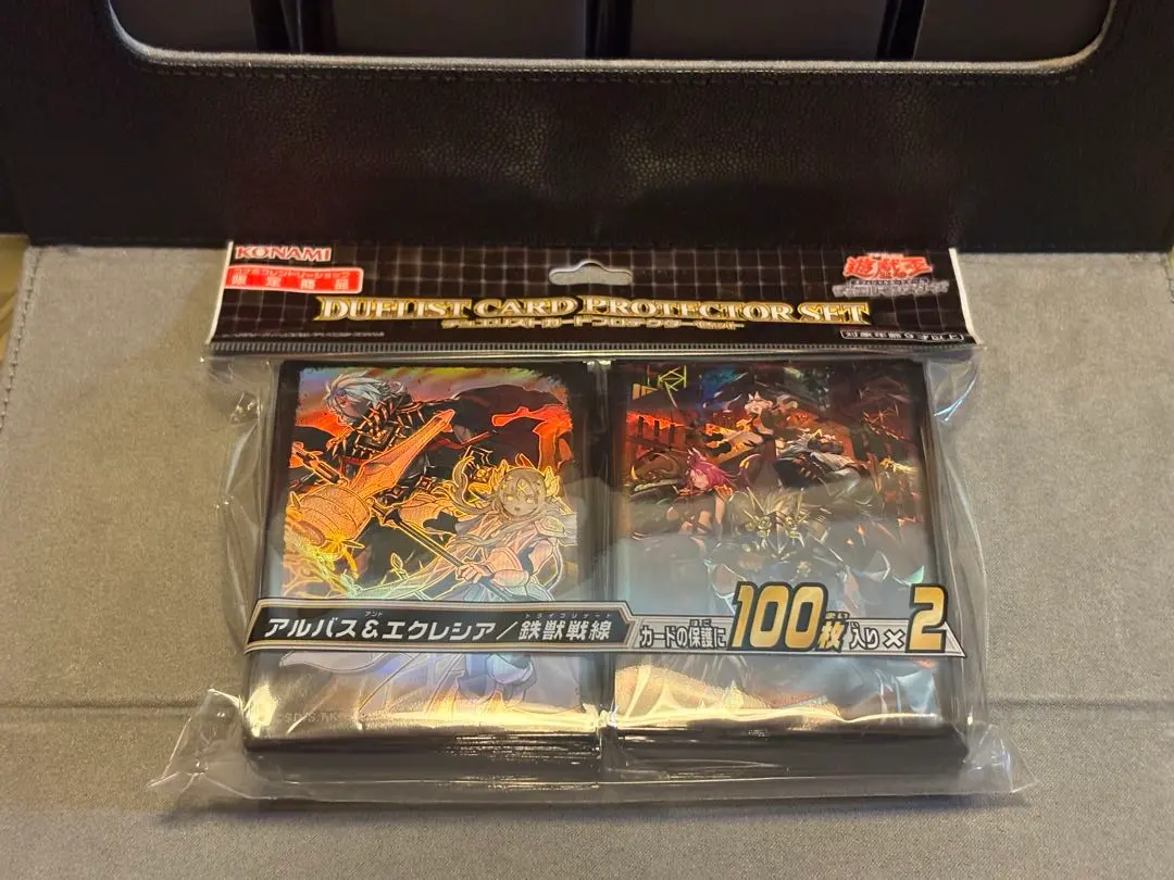 2026年最新】鉄獣戦線 プレイマットの人気アイテム - メルカリ