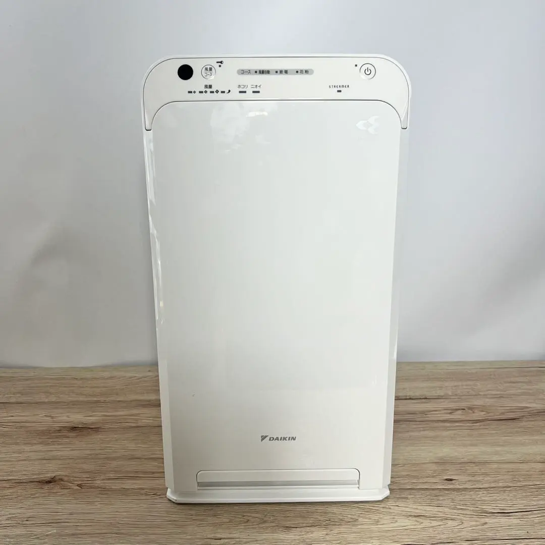 2026年最新】空気清浄機 ダイキン mc55uの人気アイテム - メルカリ