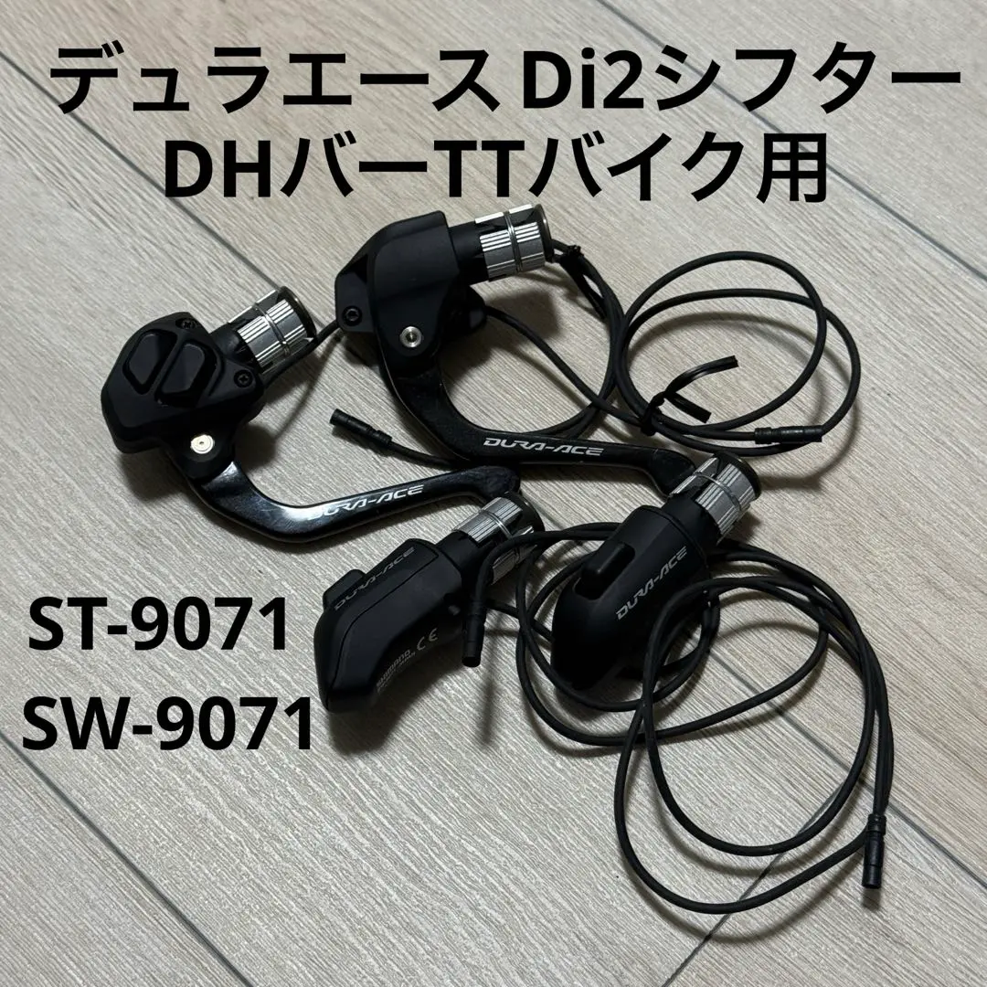 2026年最新】SW-9071の人気アイテム - メルカリ