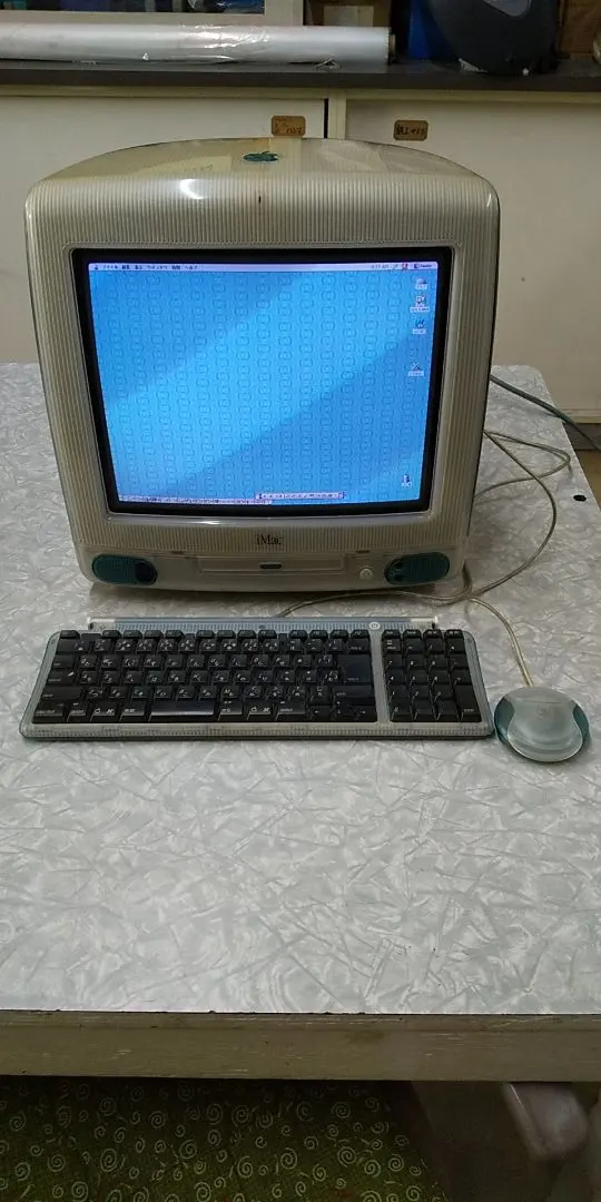 2026年最新】 iMac G3 デスクトップの人気アイテム - メルカリ