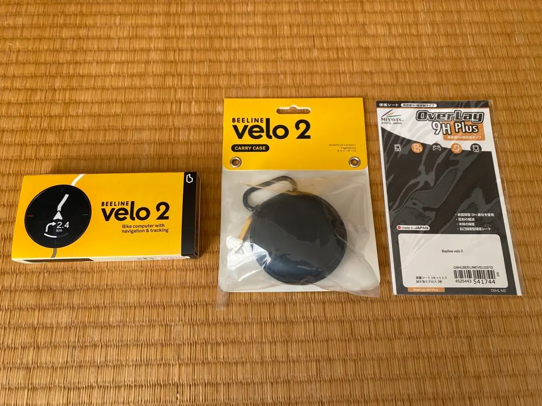2026年最新】beeline velo 2の人気アイテム - メルカリ