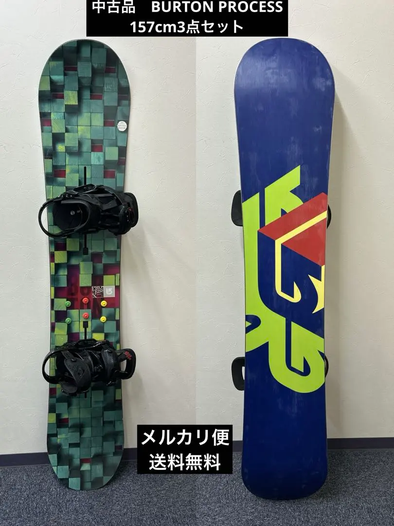 2026年最新】burton process xの人気アイテム - メルカリ