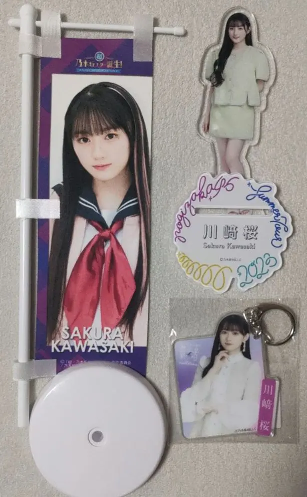 2026年最新】川﨑桜 アクリル スター誕生の人気アイテム - メルカリ