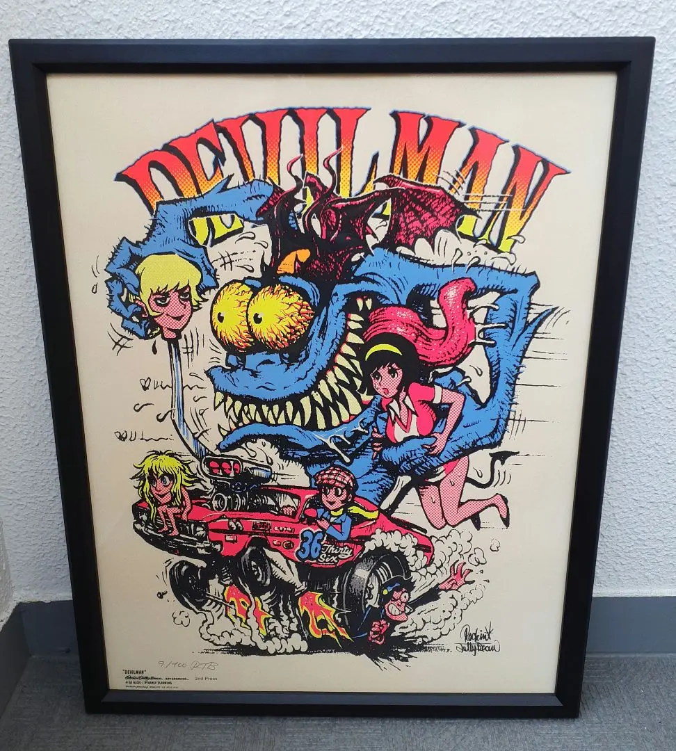 2026年最新】デビルマン ポスターの人気アイテム - メルカリ