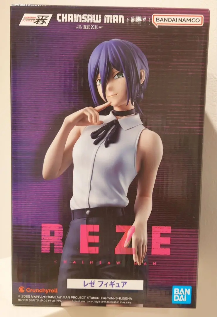 2026年最新】レゼ 「一番くじ 劇場版 チェンソーマン レゼ篇」 A賞