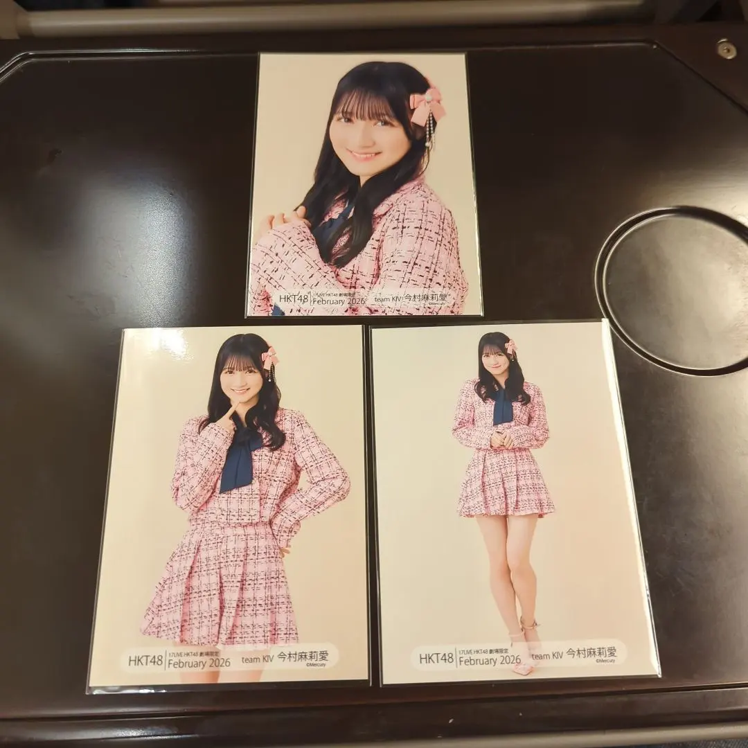 2026年最新】今村麻莉愛 生写真の人気アイテム - メルカリ