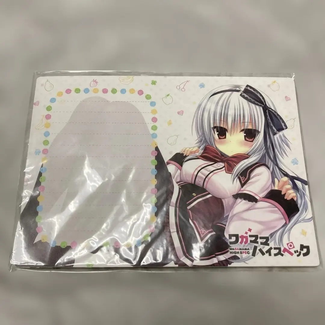 2026年最新】鳴海兎亜の人気アイテム - メルカリ