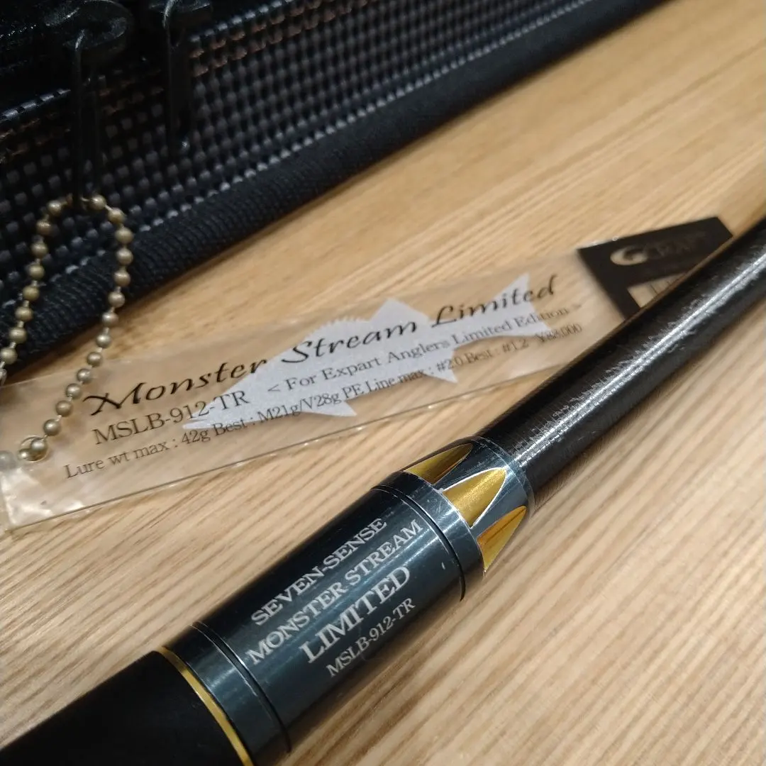 2026年最新】モンスターストリーム リミテッドの人気アイテム - メルカリ