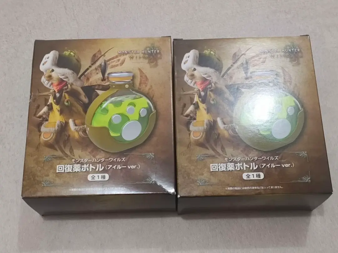 2026年最新】回復薬ボトル アイルーver.の人気アイテム - メルカリ