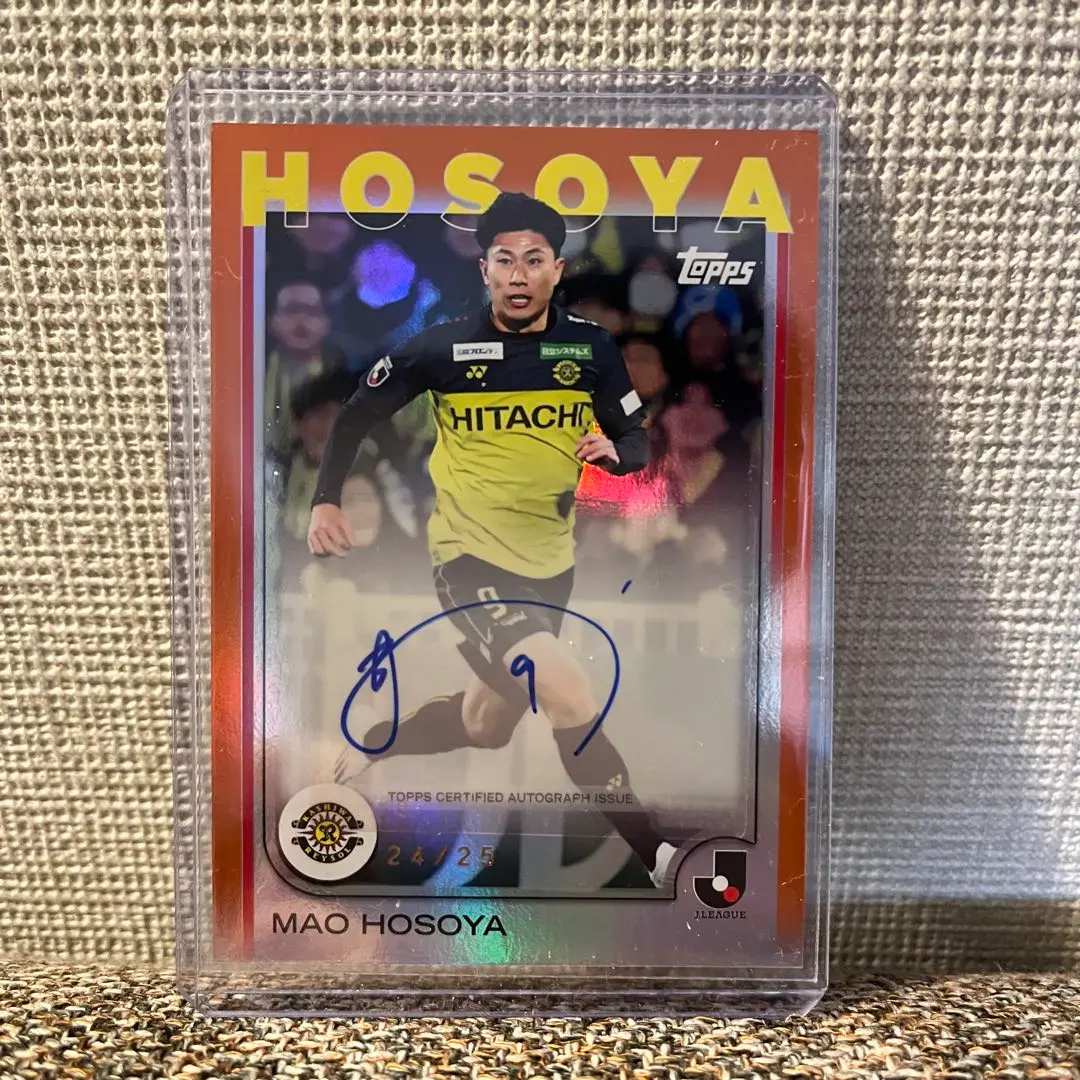 2026年最新】細谷真大 サインの人気アイテム - メルカリ