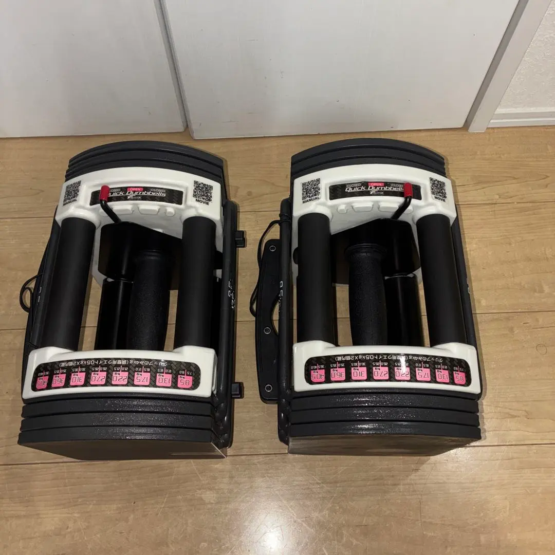 2026年最新】可変式ダンベル fieldoorの人気アイテム - メルカリ