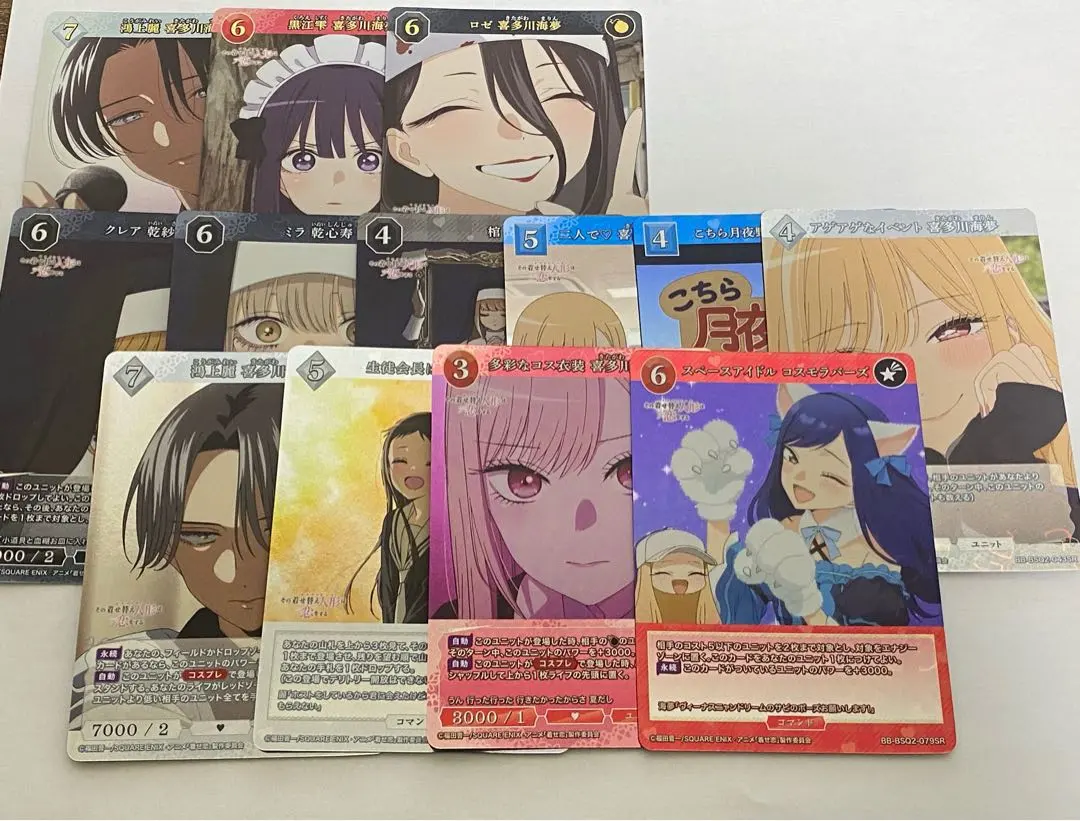 2026年最新】ビルディバイド 着せ恋 ありよりの人気アイテム - メルカリ