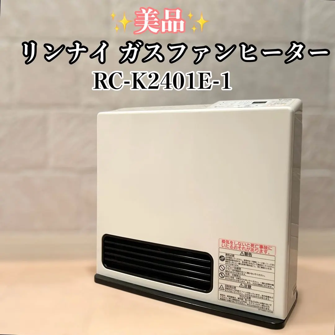2026年最新】RC-K2401E-1の人気アイテム - メルカリ