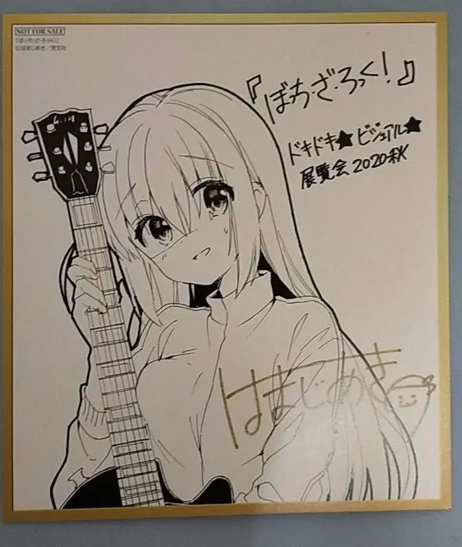 2026年最新】山田リョウ サインの人気アイテム - メルカリ