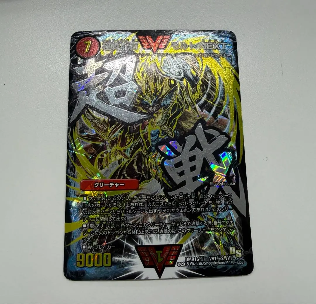 2026年最新】モルネク 文字シクの人気アイテム - メルカリ