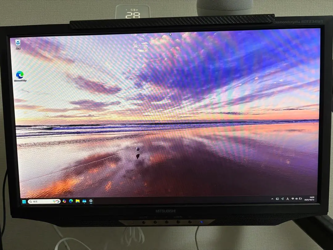 2026年最新】rdt234wxの人気アイテム - メルカリ