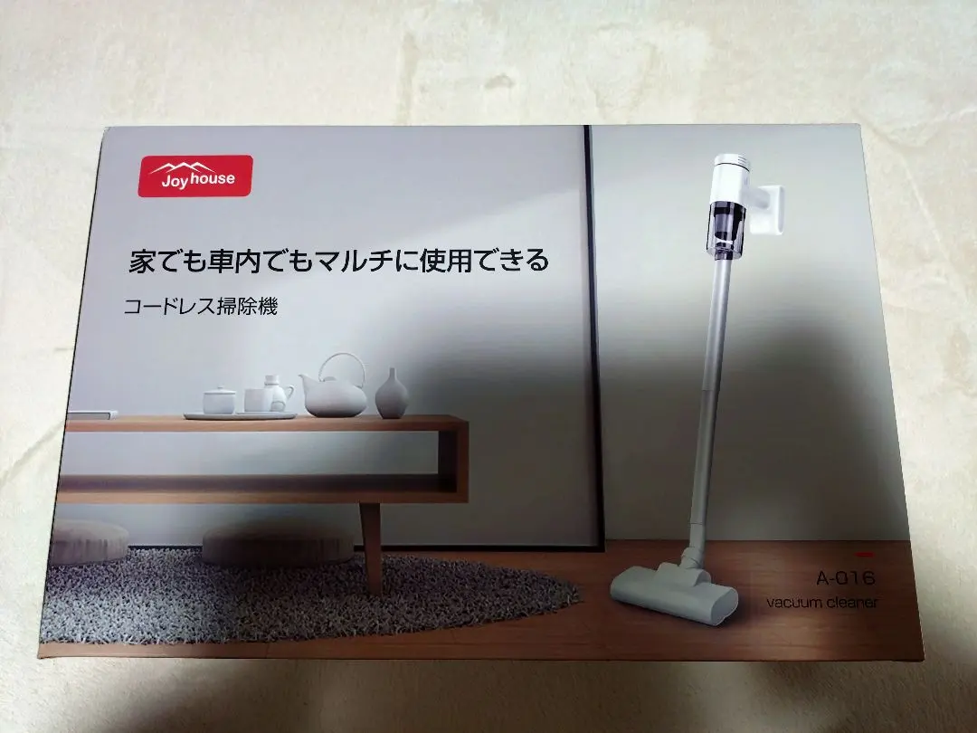 2026年最新】joyhouse a-016の人気アイテム - メルカリ