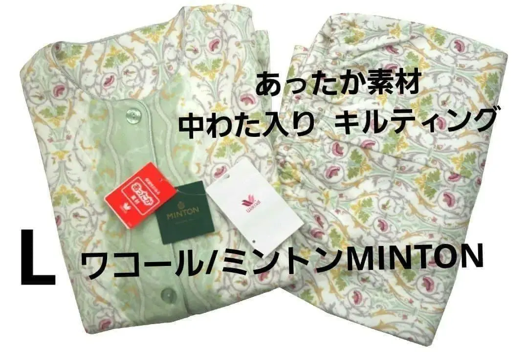 2026年最新】ミントンパジャマlの人気アイテム - メルカリ