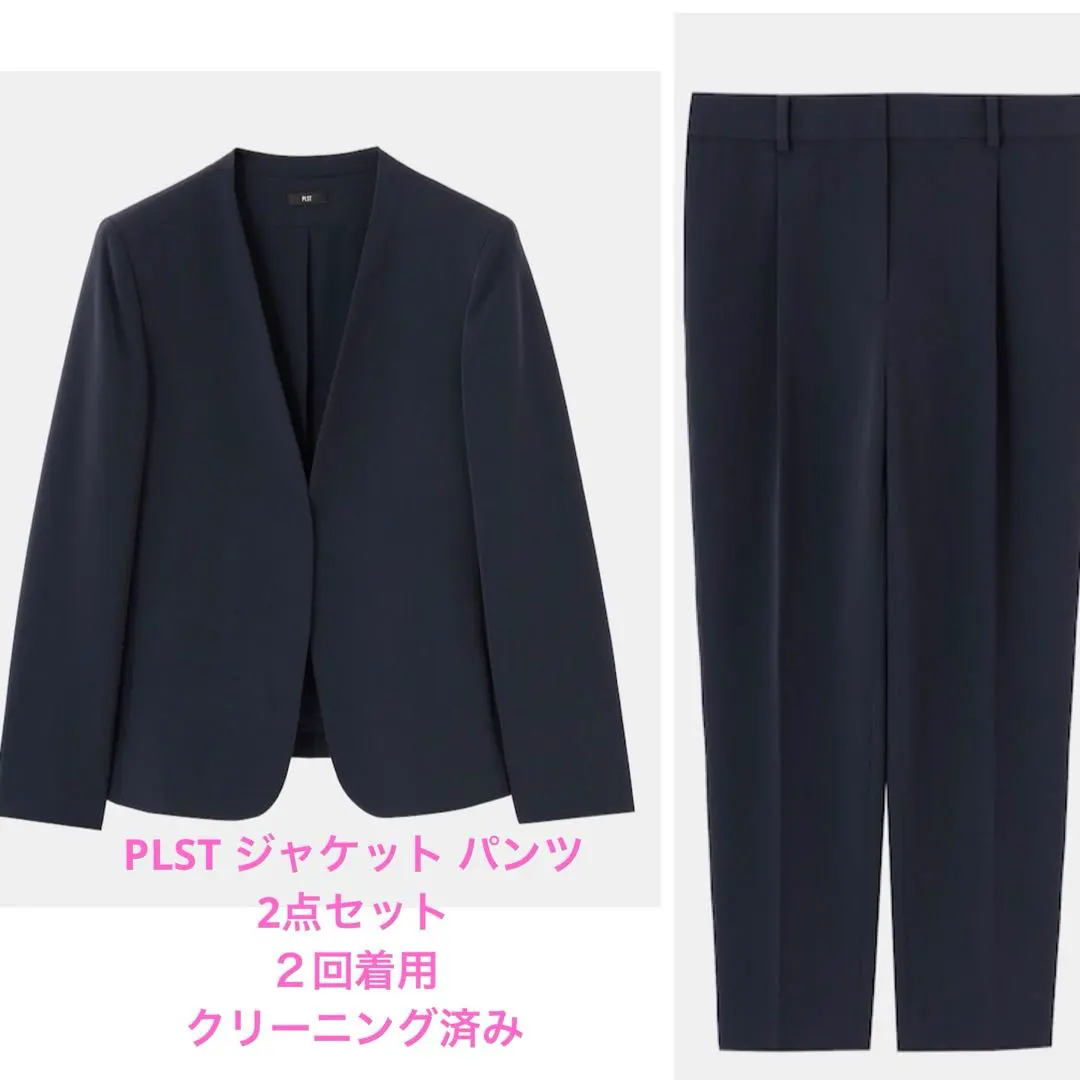 2026年最新】PLST カラー：ネイビー系 パンツスーツ上下の人気アイテム
