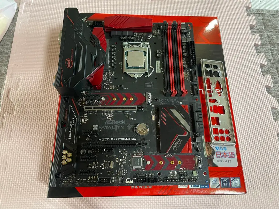 2026年最新】core i7 7700k マザーボードの人気アイテム - メルカリ