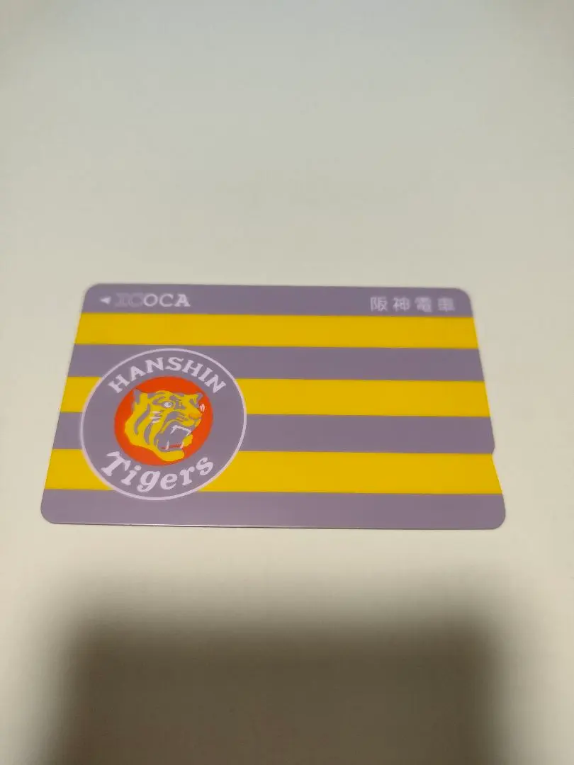 2026年最新】阪神タイガースICOCAの人気アイテム - メルカリ
