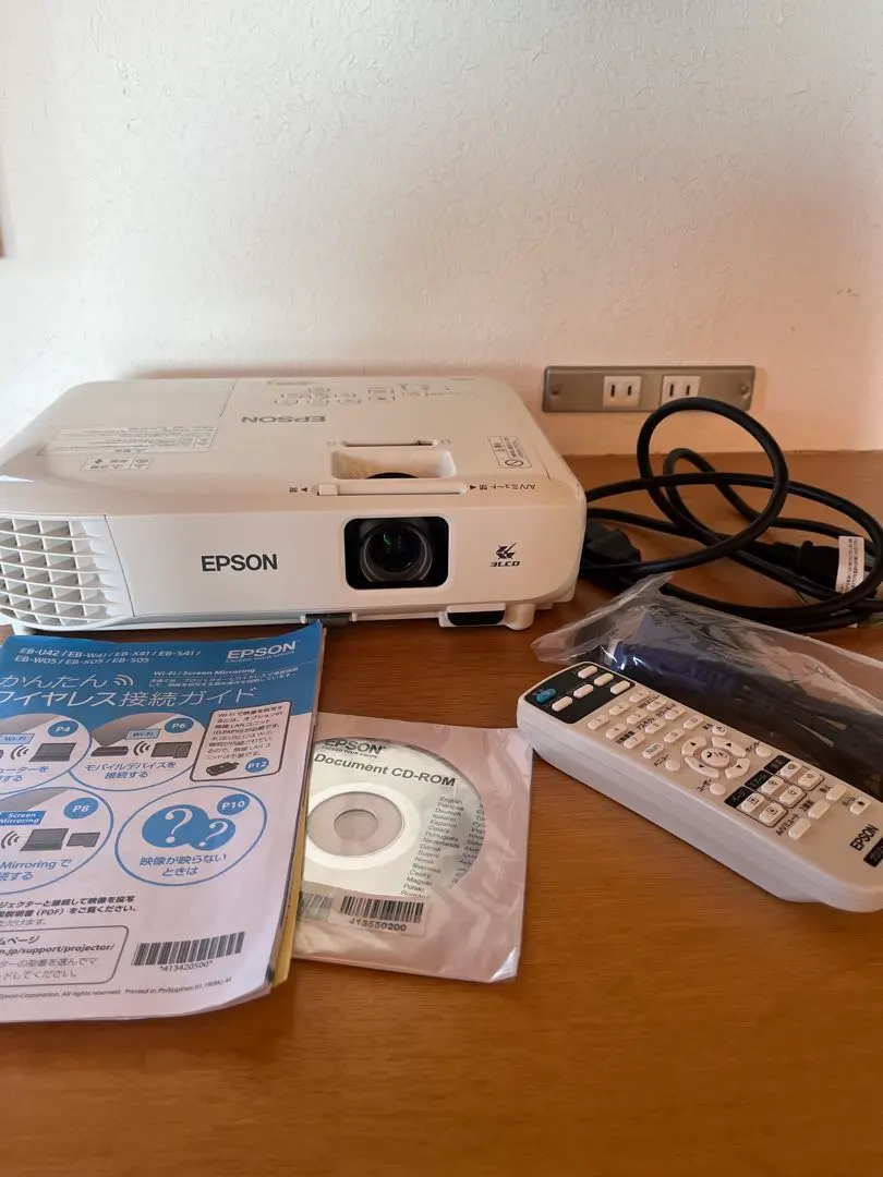 2026年最新】EPSON プロジェクター EB-W28の人気アイテム - メルカリ