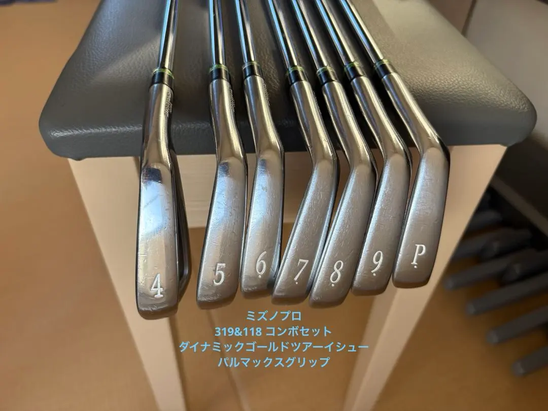 2026年最新】ミズノアイアン ツアーイシューの人気アイテム - メルカリ