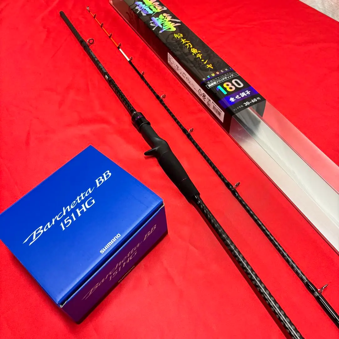 2026年最新】バルケッタbb 151の人気アイテム - メルカリ