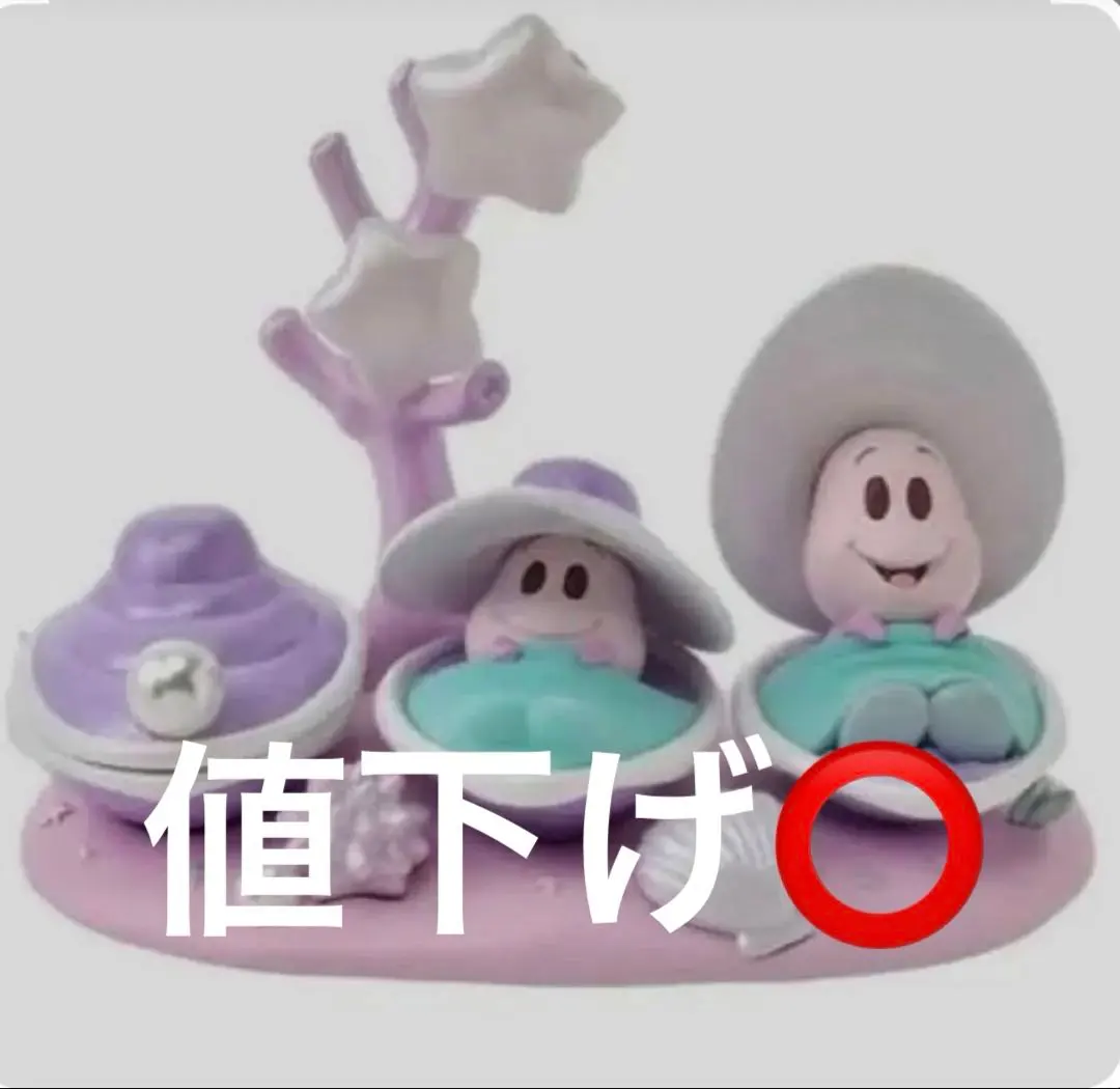 2026年最新】ヤングオイスター トレイの人気アイテム - メルカリ