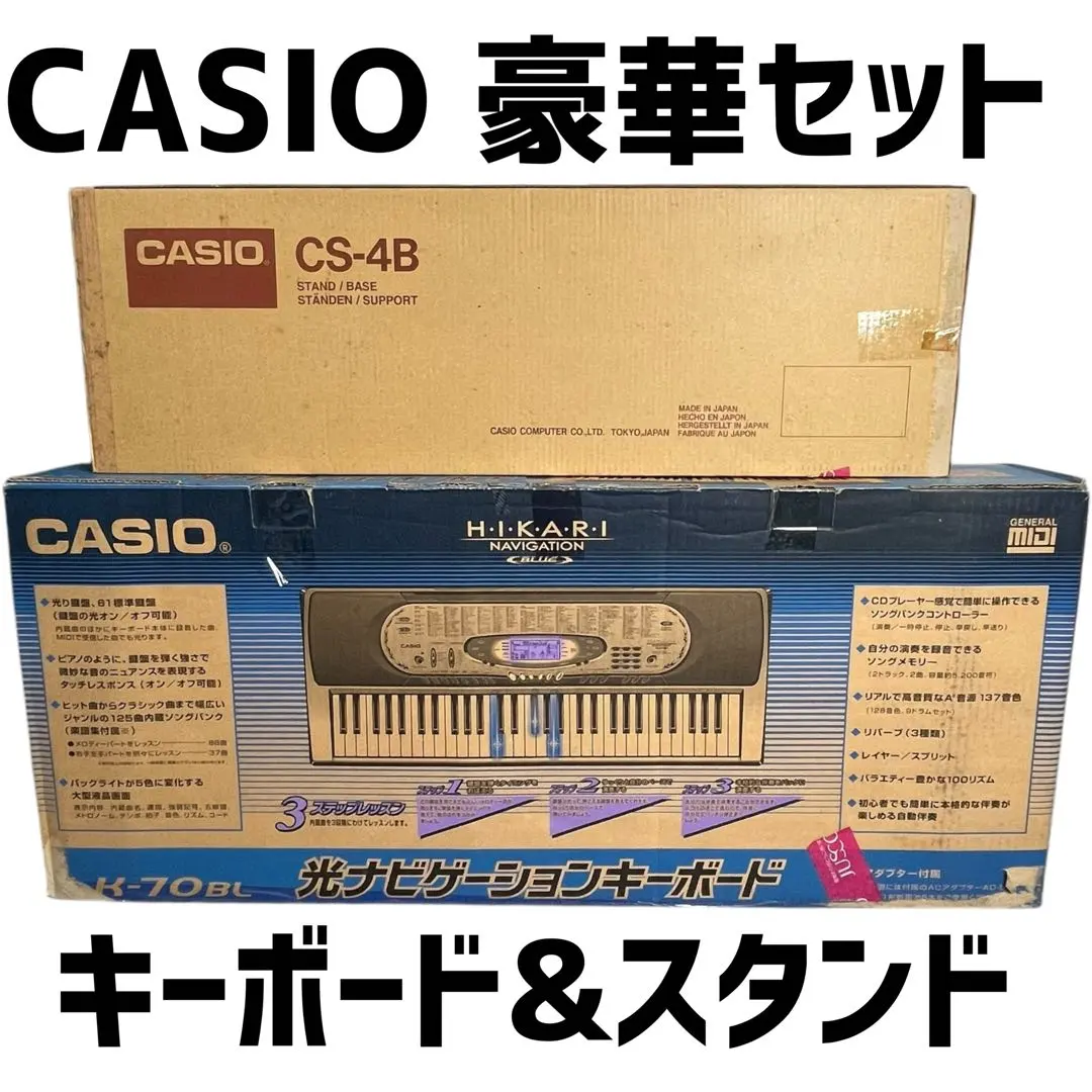 2026年最新】casio lk-70blの人気アイテム - メルカリ