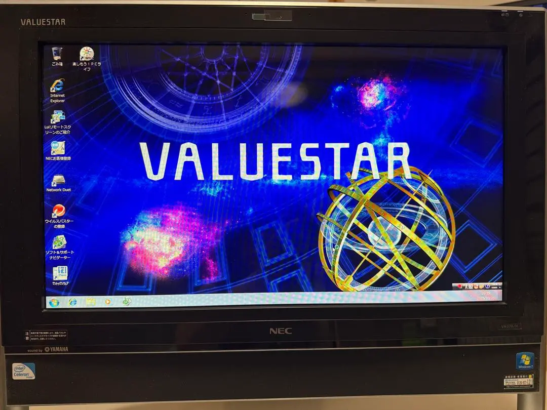 2026年最新】NEC VALUESTAR VN770の人気アイテム - メルカリ