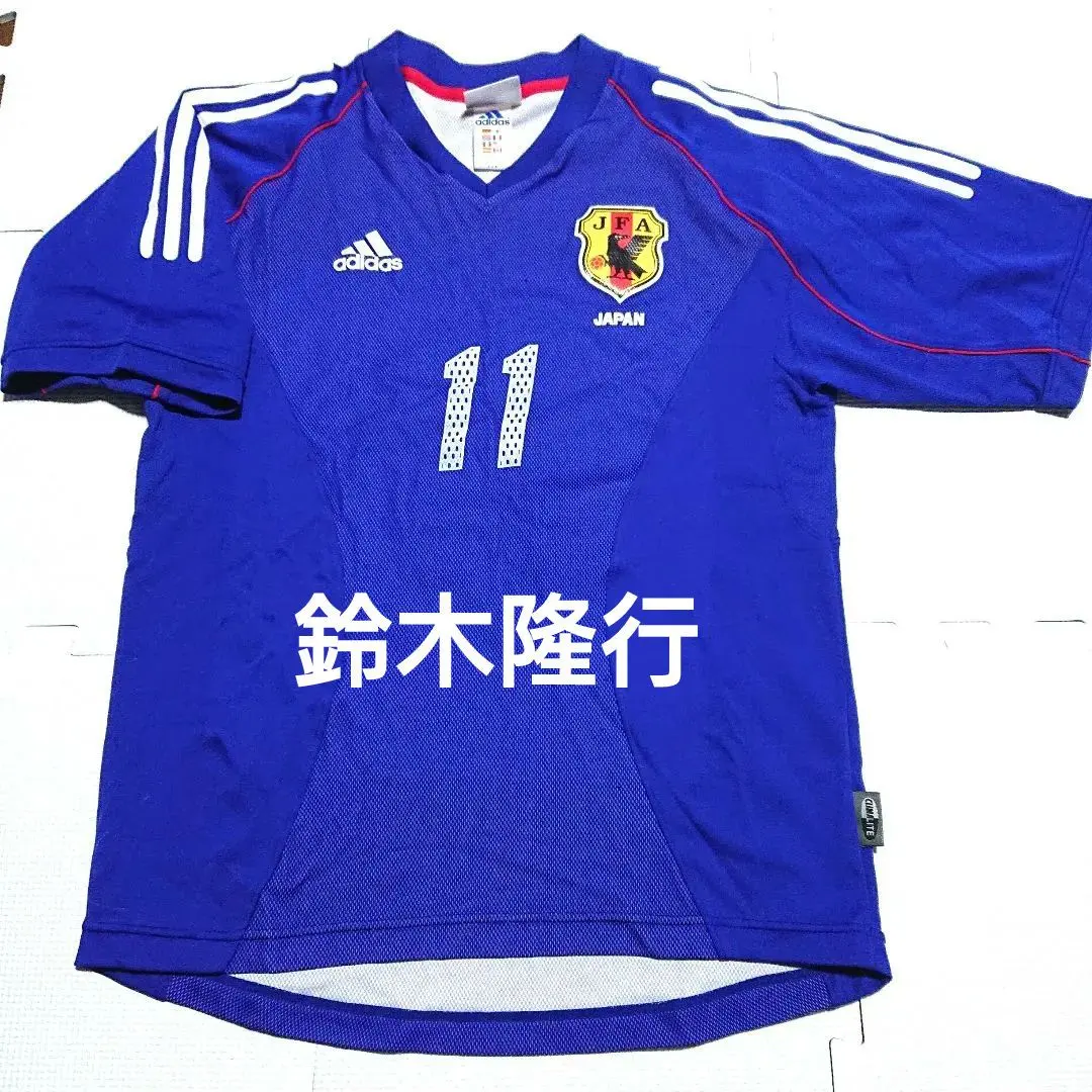 2026年最新】鈴木隆行 ユニフォームの人気アイテム - メルカリ