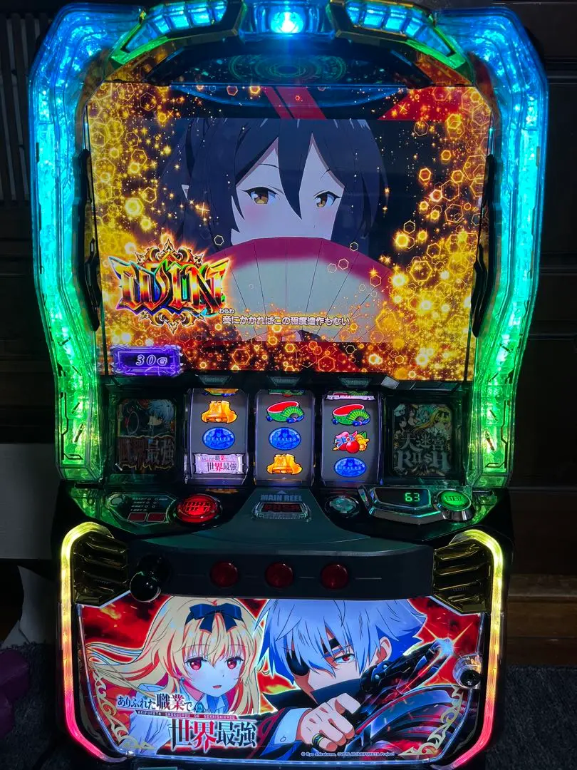 2026年最新】ありふれた職業で世界最強 実機の人気アイテム - メルカリ