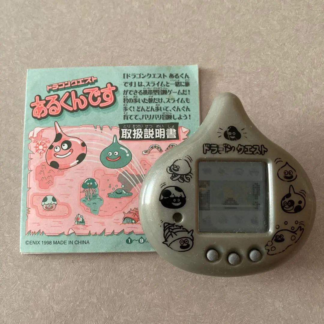 2026年最新】あるくんです2の人気アイテム - メルカリ