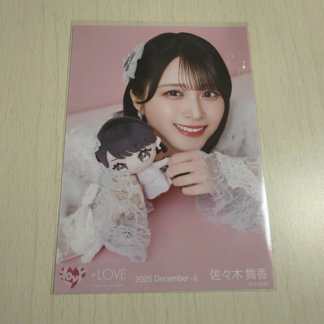 2026年最新】佐々木舞香 直筆 モーリーファンタジーの人気アイテム