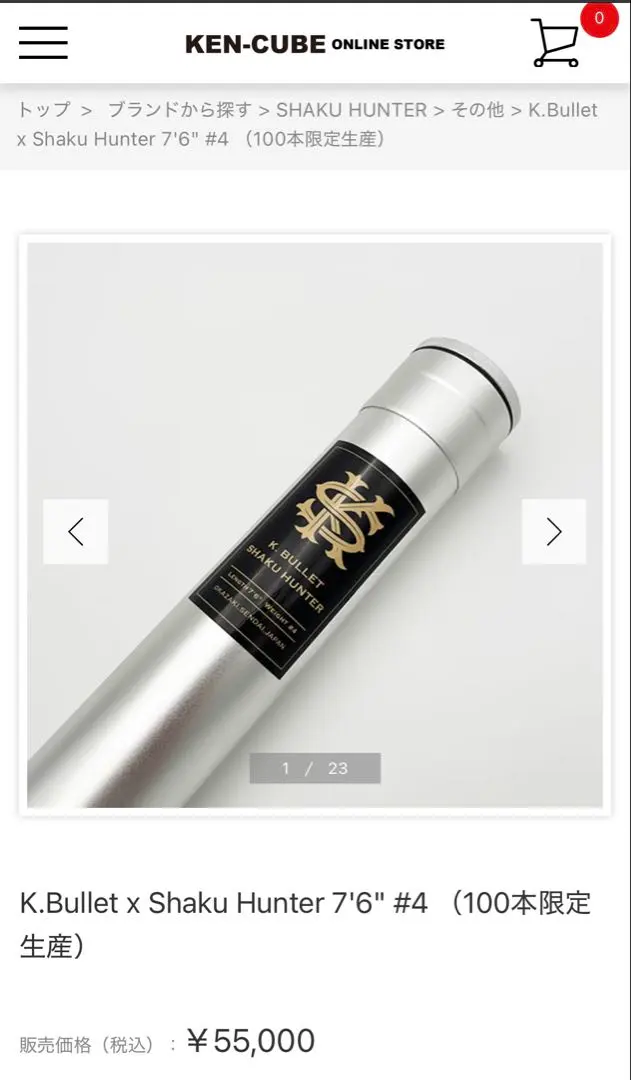 2026年最新】k.bulletの人気アイテム - メルカリ