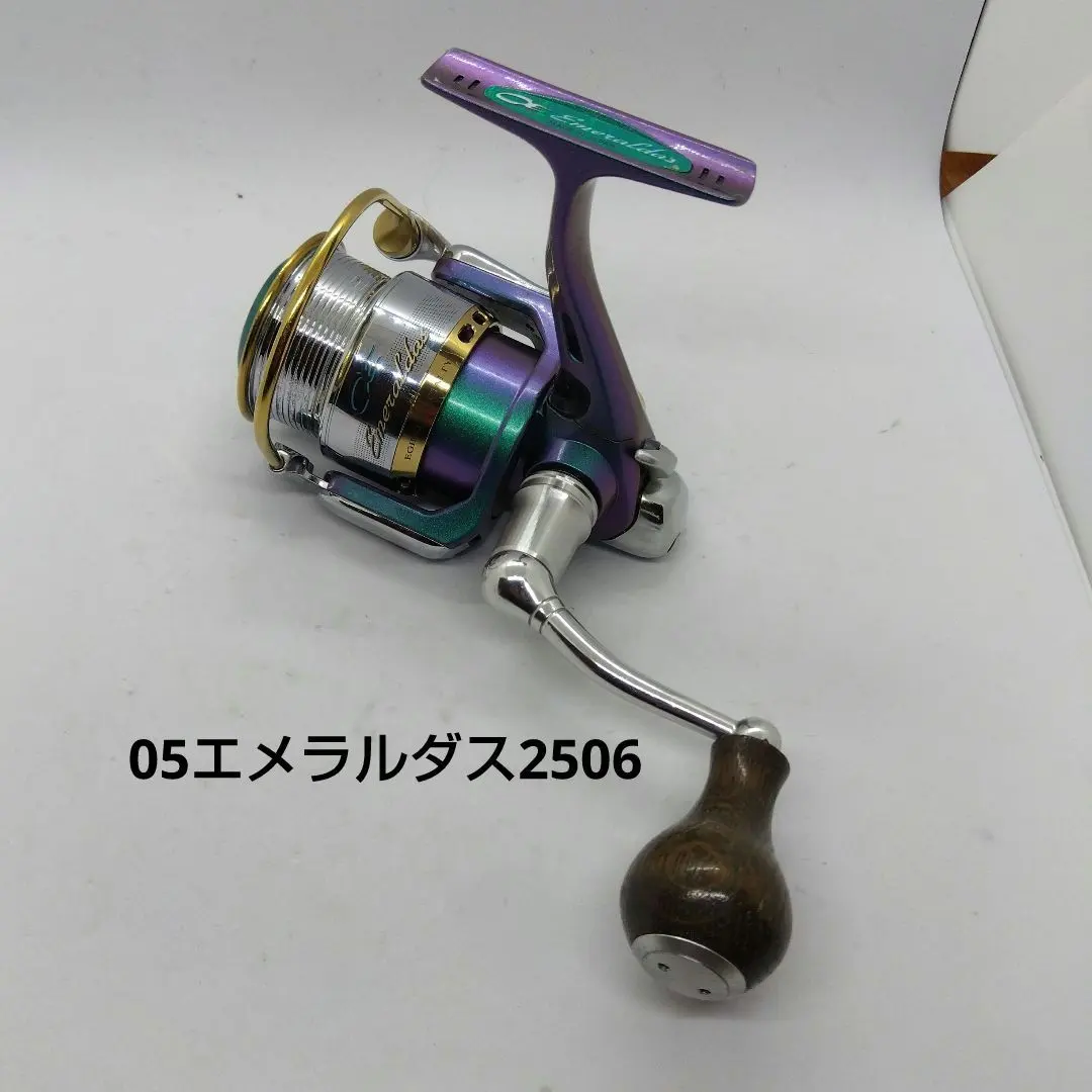 2026年最新】初代 エメラルダスの人気アイテム - メルカリ